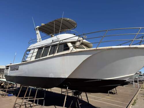 Rare Opportunity - Highly Capable Multi-Hull