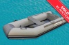 Sirocco 2.4 Super Lite Inflatable Tender